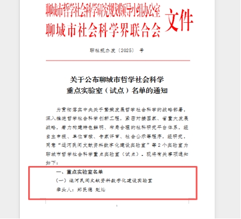 bbin宝盈游戏官网