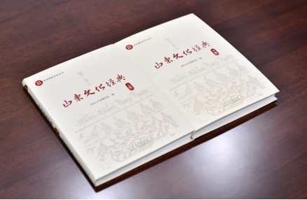 bbin宝盈游戏官网