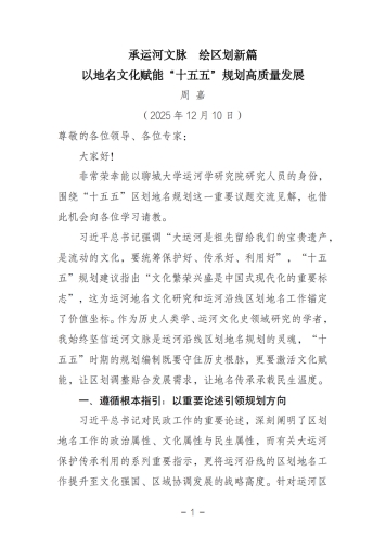 bbin宝盈游戏官网