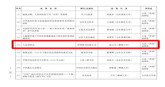 bbin宝盈游戏官网