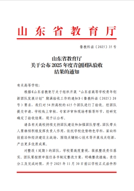 bbin宝盈游戏官网