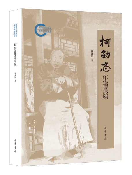 bbin宝盈游戏官网